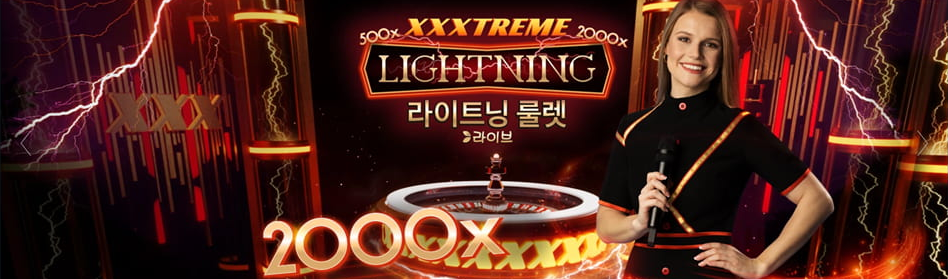 블루게임, 몰디브게임, 인디고게임, 와일드게임, 와일드홀덤, 바둑이, 홀덤, 맞고, 성인PC방, 테더바둑이, 테터카지노, 테더블루게임, 블루게임테더, 2026테더사이트추천, 암호화폐카지노, 가상화폐카지노, USDT카지노